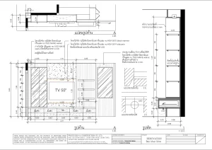 Build in Baan Fah Greenery House Pin Klao Sai5_02